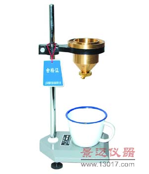 LND-1涂料粘度計(jì)（涂-4）